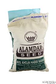 Rajka Seed